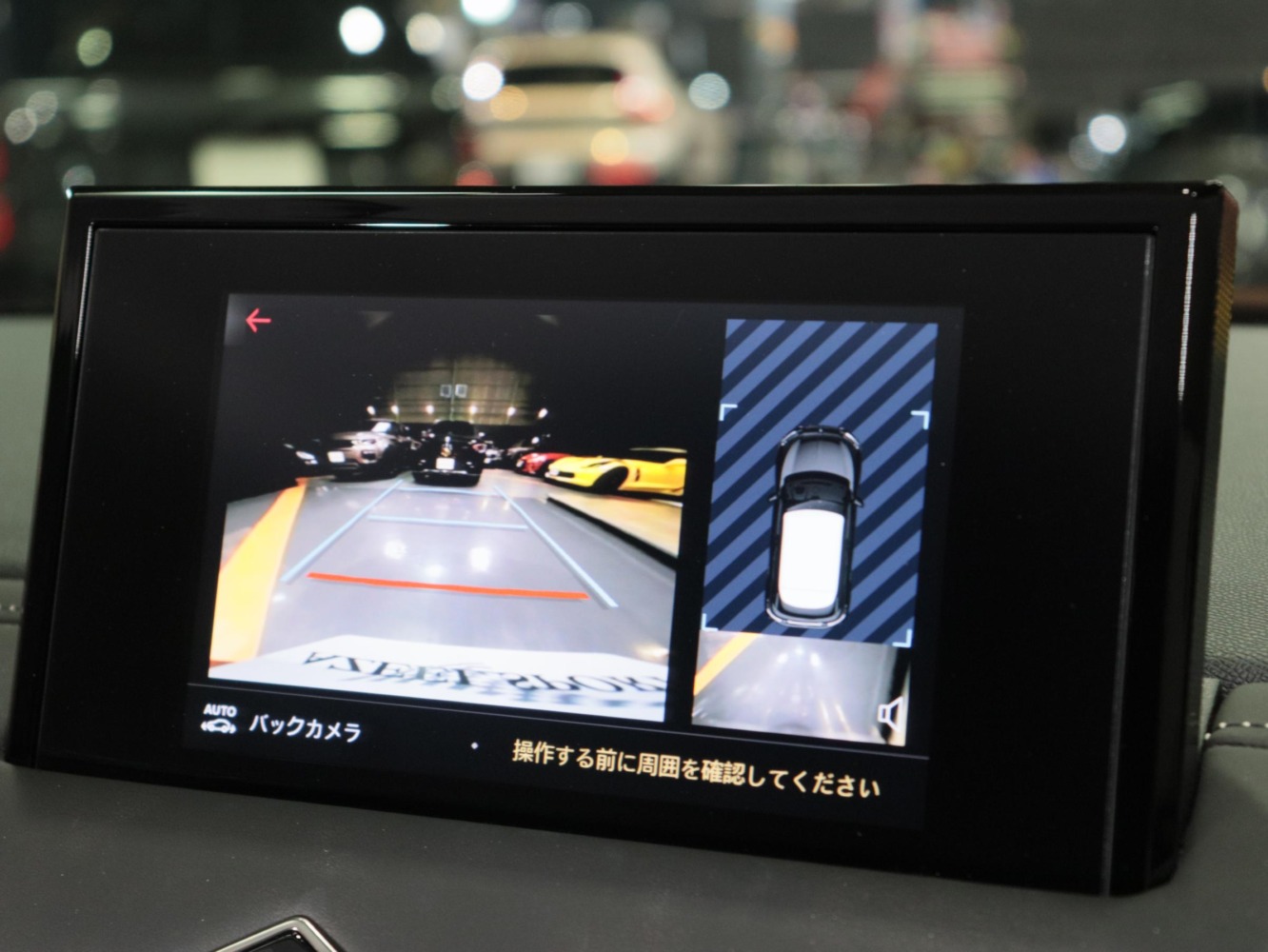 ＤＳオートモビル　ＤＳ３クロスバック　オペラ　