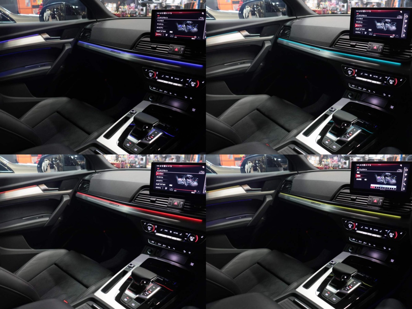 アウディ Q5スポーツバック　40TDI　クワトロ　Sライン