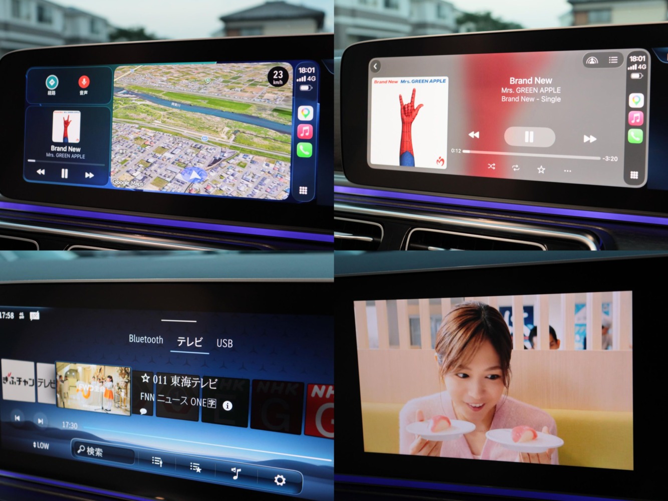 メルセデス・ベンツ　Vクラス　V220d　ロング　MP202502