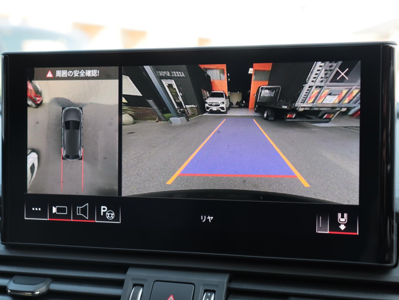 アウディ Q5スポーツバック　40TDI　クワトロ　Sライン