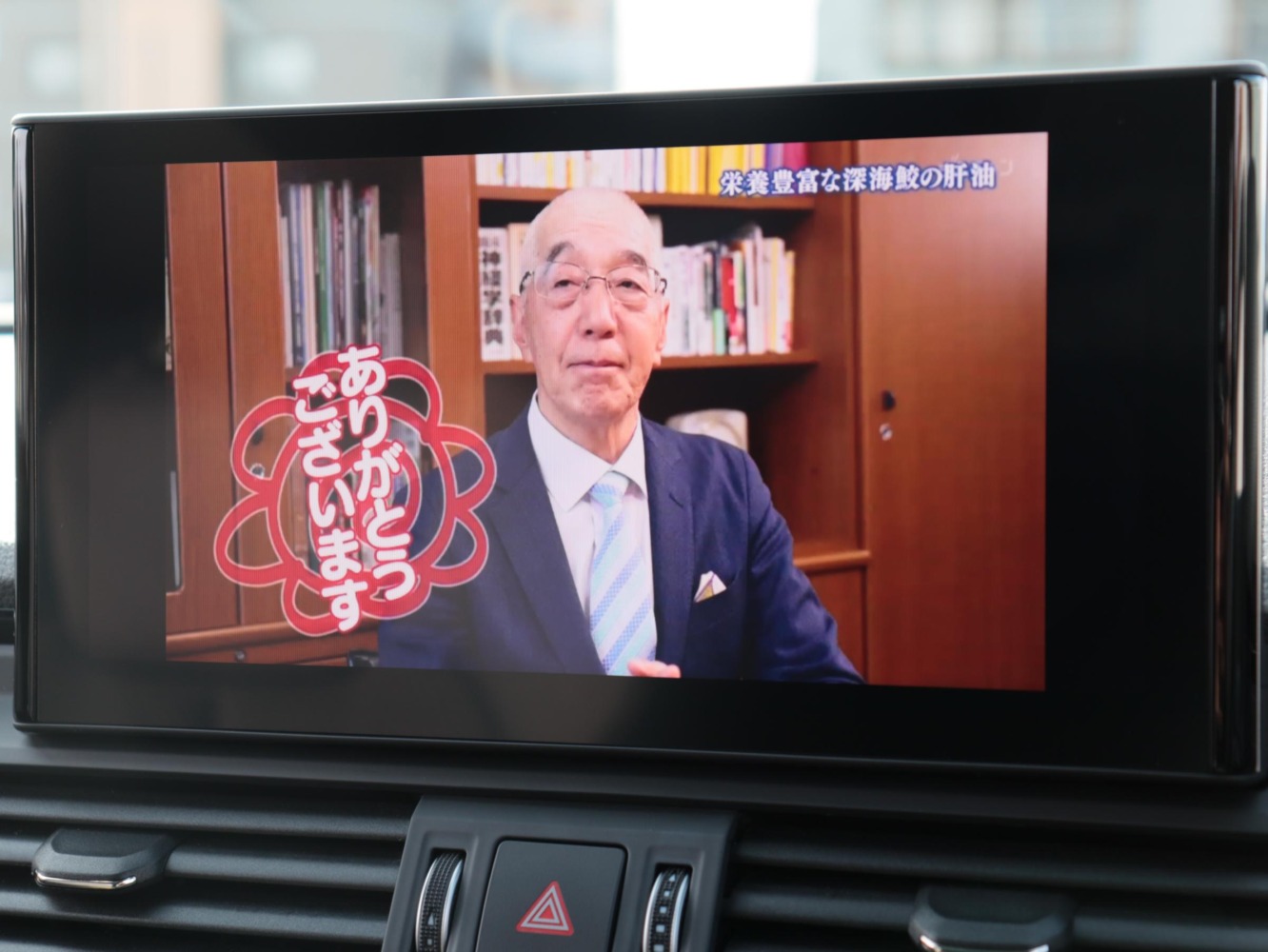 アウディ Q5スポーツバック　40TDI　クワトロ　Sライン