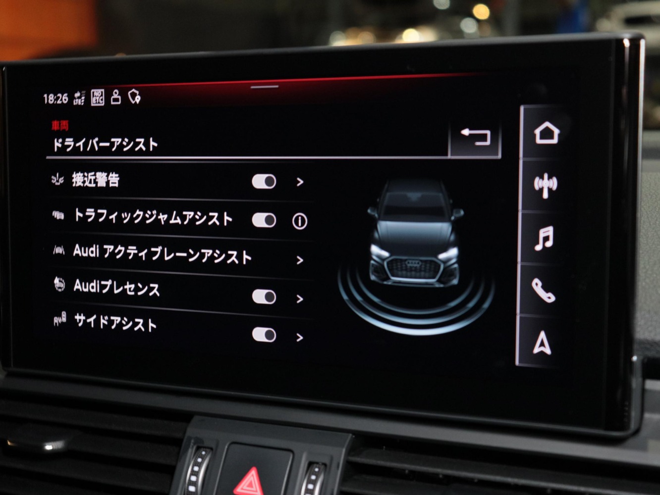 アウディ Q5スポーツバック　40TDI　クワトロ　Sライン