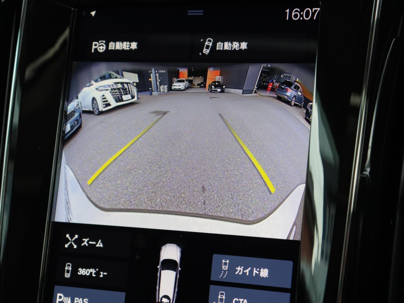 ボルボ　V60　クロスカントリー　T5　AWD　プロ