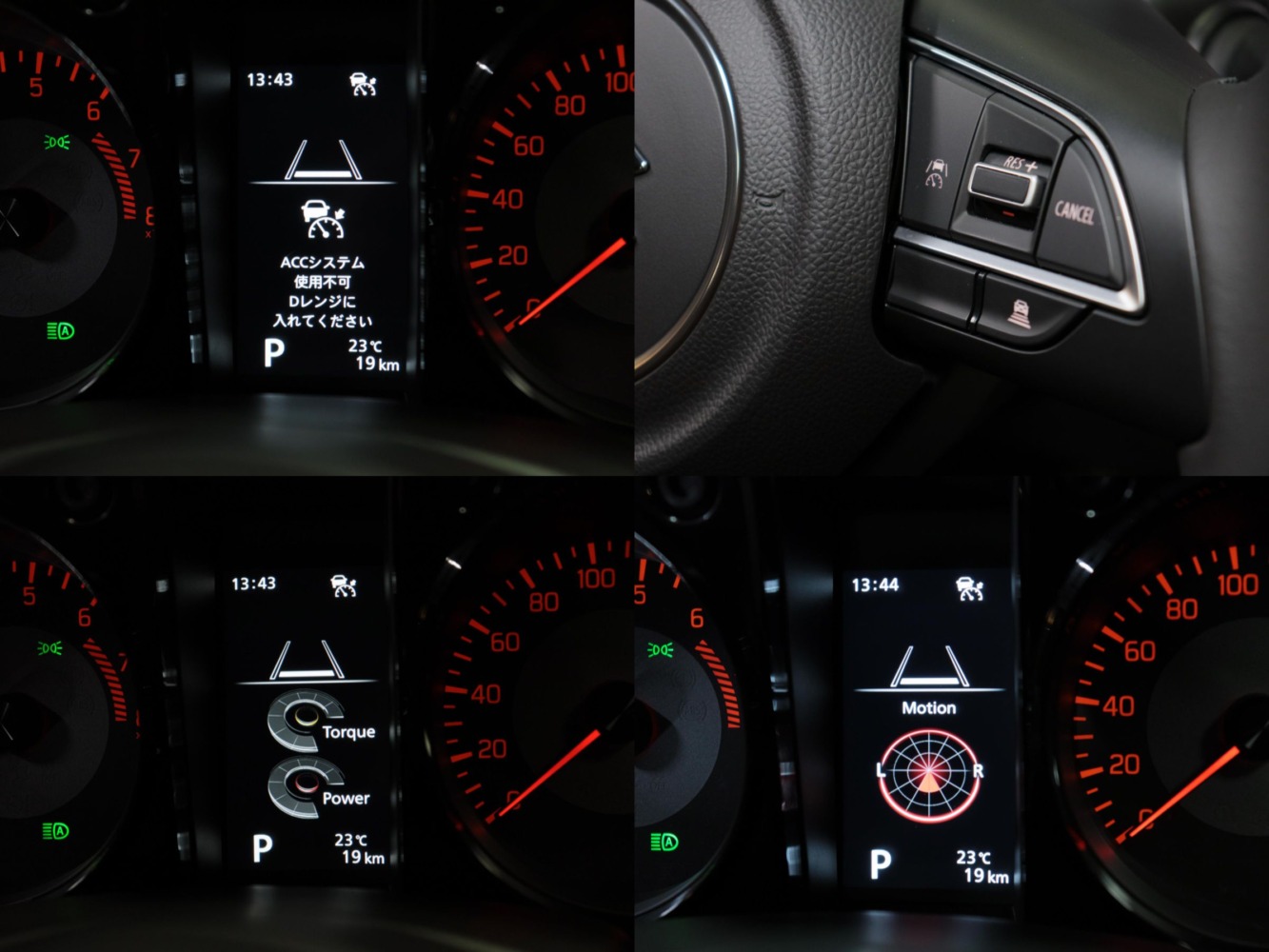 スズキ　ジムニー　ノマド　１．５ＦＣ（２型）　４ＷＤ